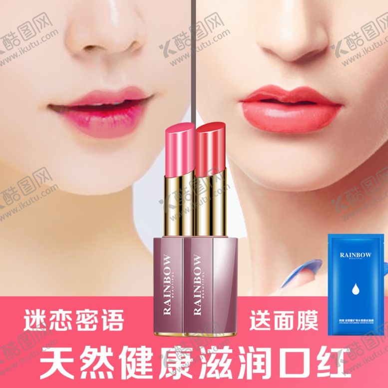 编号：17546710131514225875【酷图网】源文件下载-现代简约背景简约大气背景简