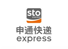 申通快递STO标志LOGO