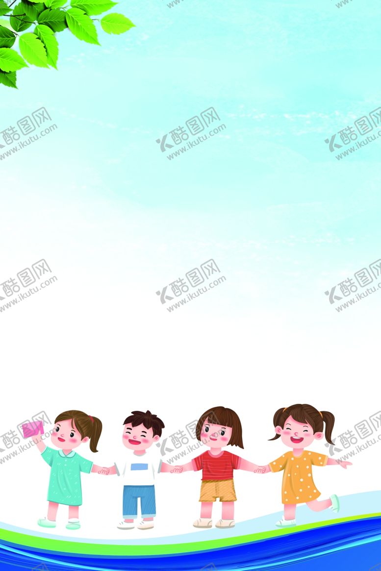 编号：43845210211741381664【酷图网】源文件下载-幼儿园背景