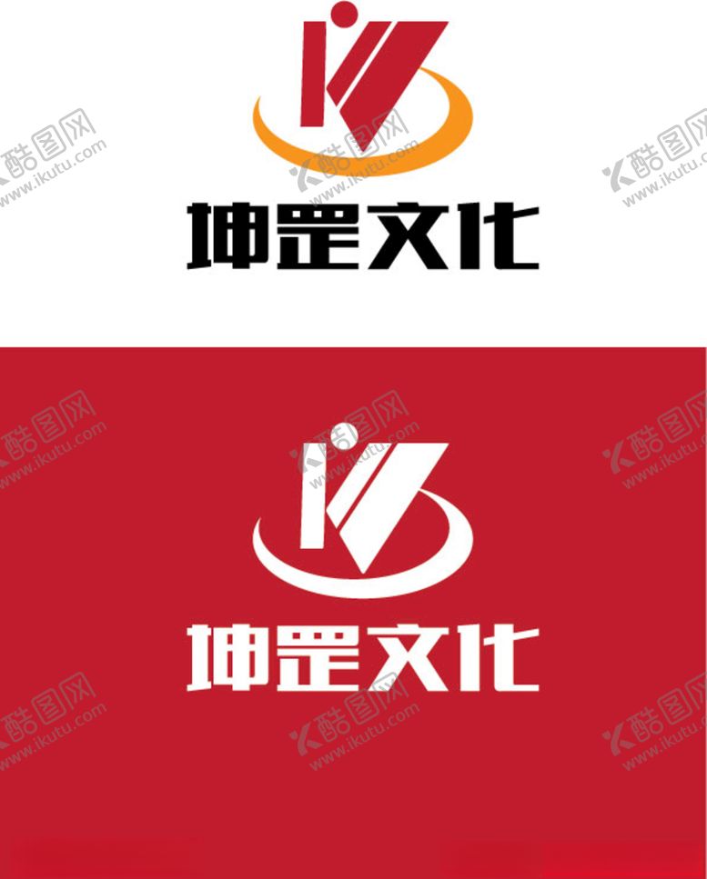 编号：70736407040616311580【酷图网】源文件下载-文化行业标识设计