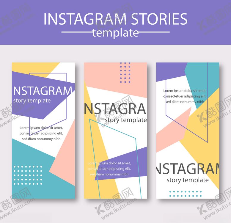 编号：12636509102346591561【酷图网】源文件下载-手机海报