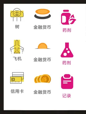 LOGO标识小符设计