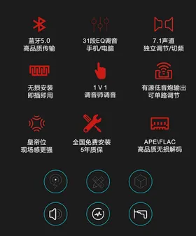 矢量图标