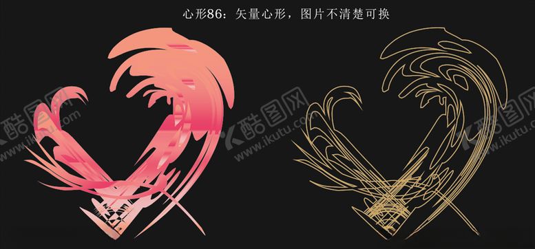 编号：18947610051652185171【酷图网】源文件下载-心形86