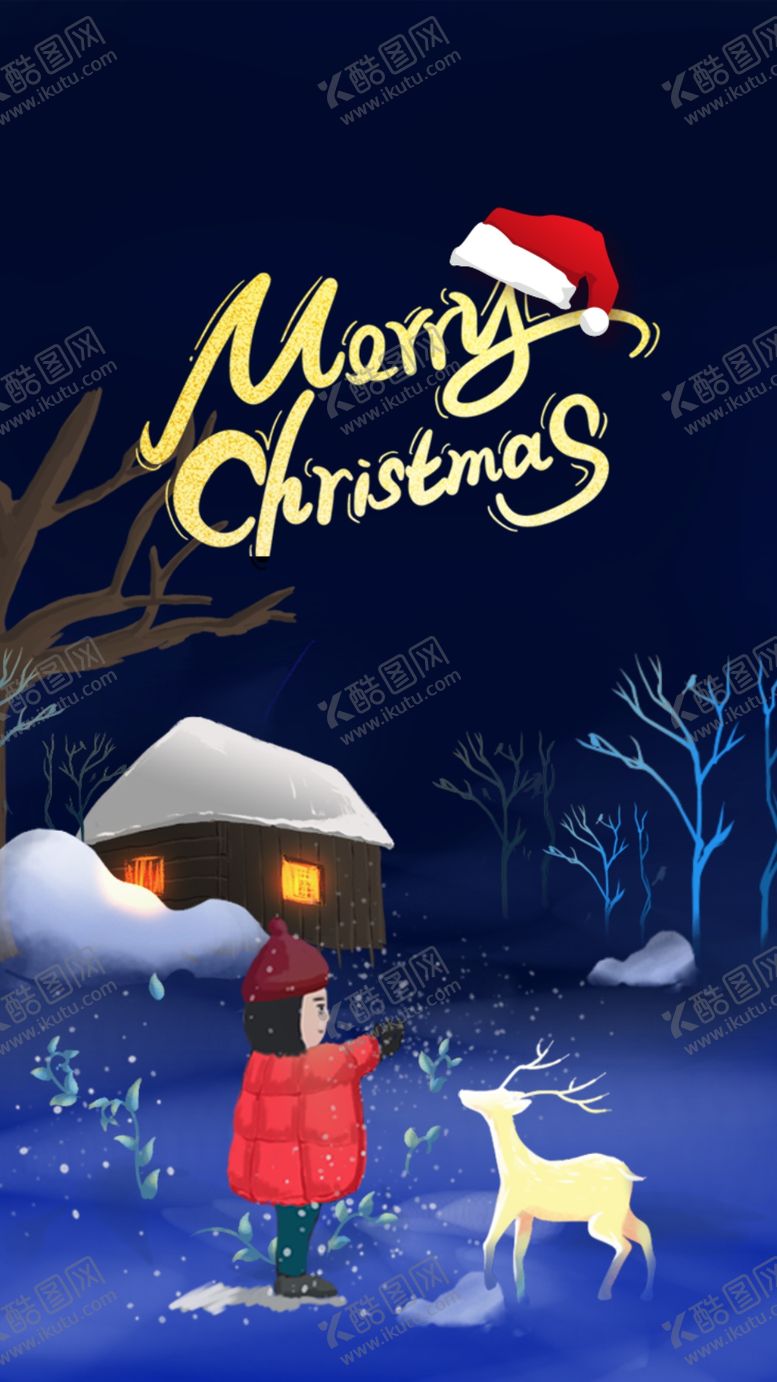 编号：77629804220051068545【酷图网】源文件下载-唯美平安夜圣诞节H5页面