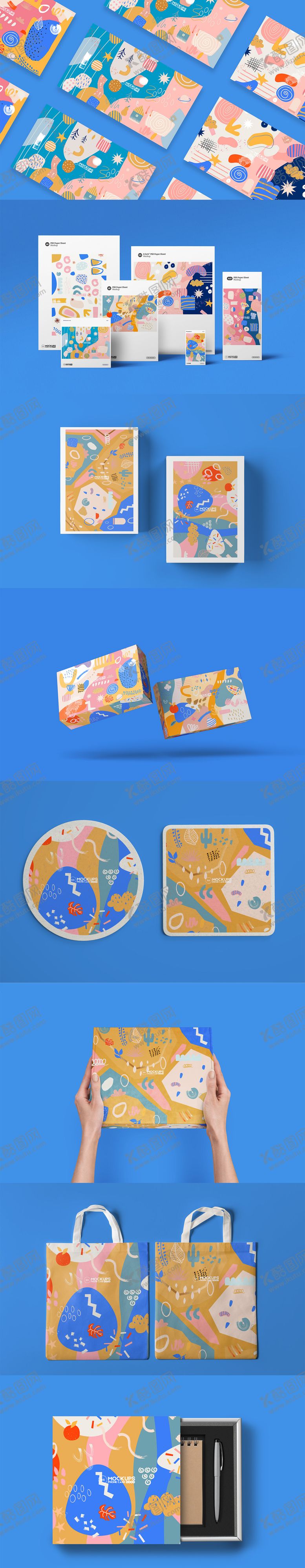 编号：97583112111426223864【酷图网】源文件下载-文创用品样机