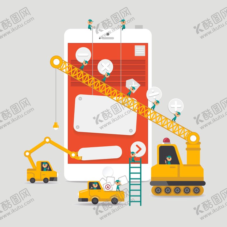 编号：84293005131304532565【酷图网】源文件下载-建筑工程背景