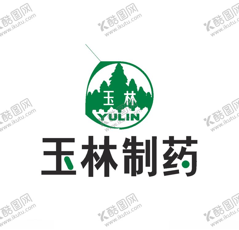 编号：74671505131131126470【酷图网】源文件下载-经典logo