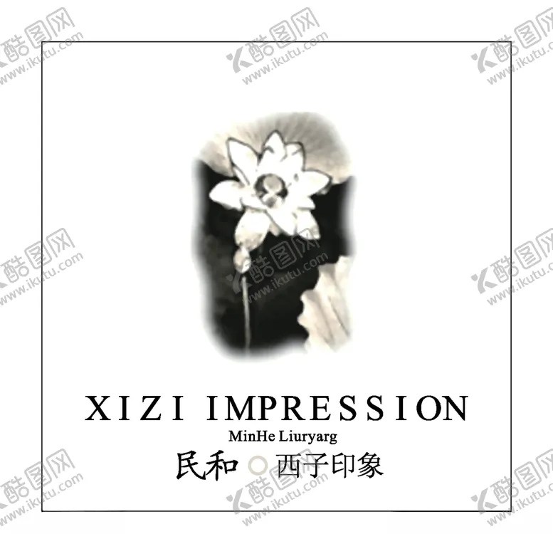 编号：27630804131316591608【酷图网】源文件下载-房地产logo