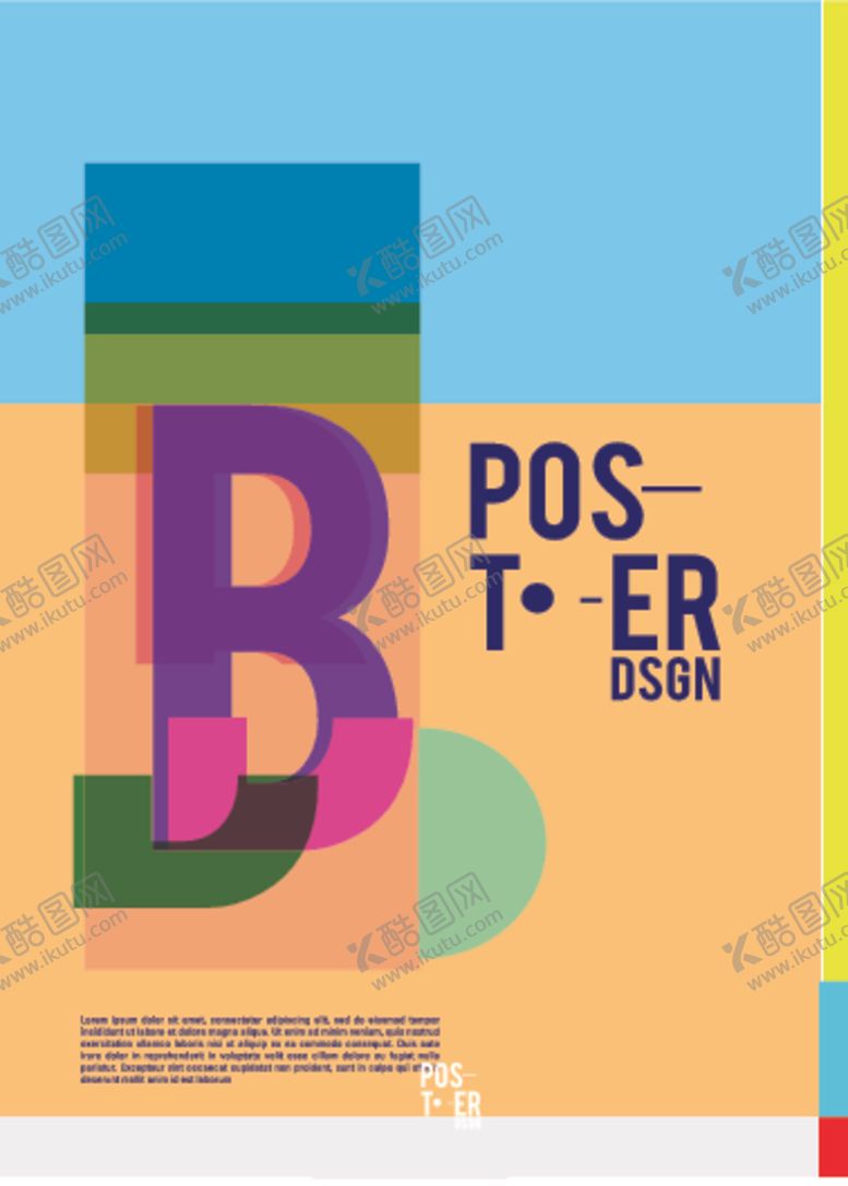 编号：63655109261306552864【酷图网】源文件下载-几何拼接创意海报图案