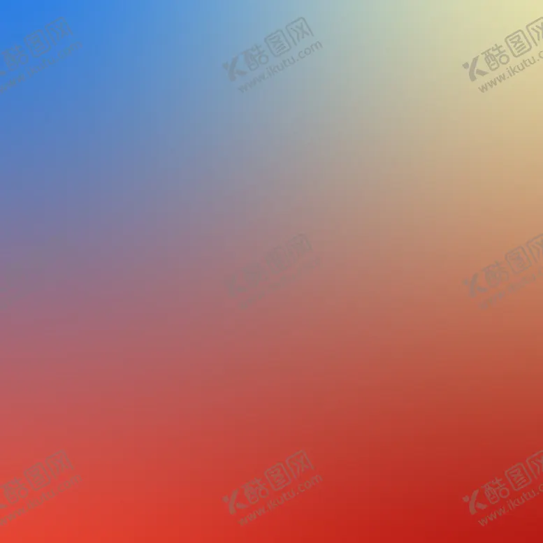 编号：41079901201844197338【酷图网】源文件下载-渐变背景素材