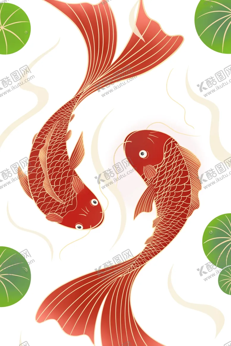 编号：97625409191052083518【酷图网】源文件下载-锦鲤  金鱼插画  国潮素材