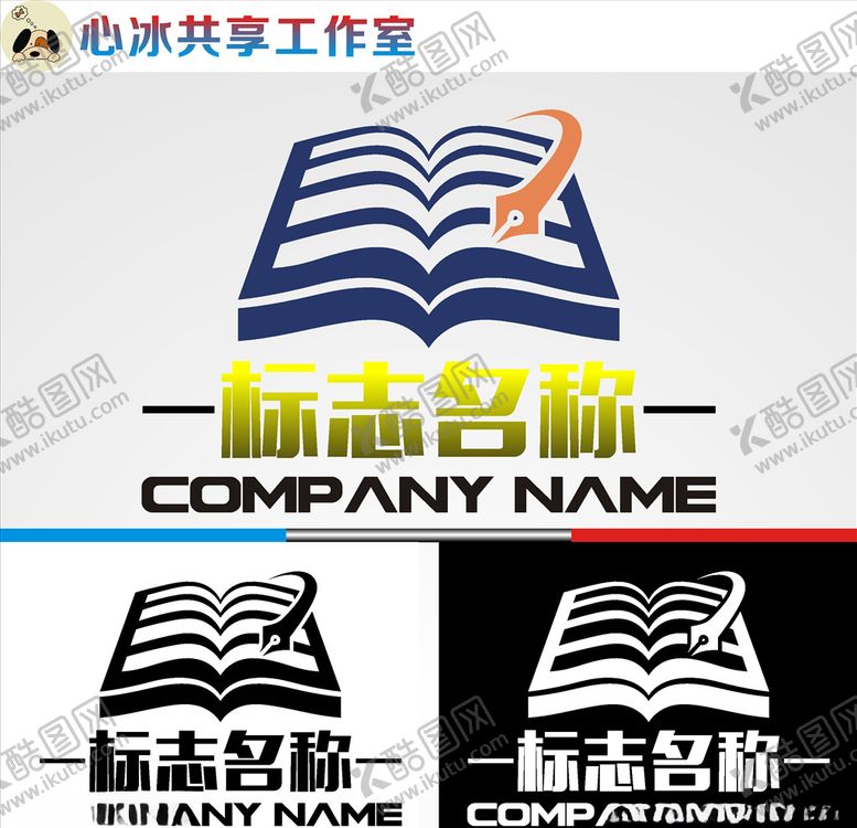 编号：93088507140427233661【酷图网】源文件下载-教育logo