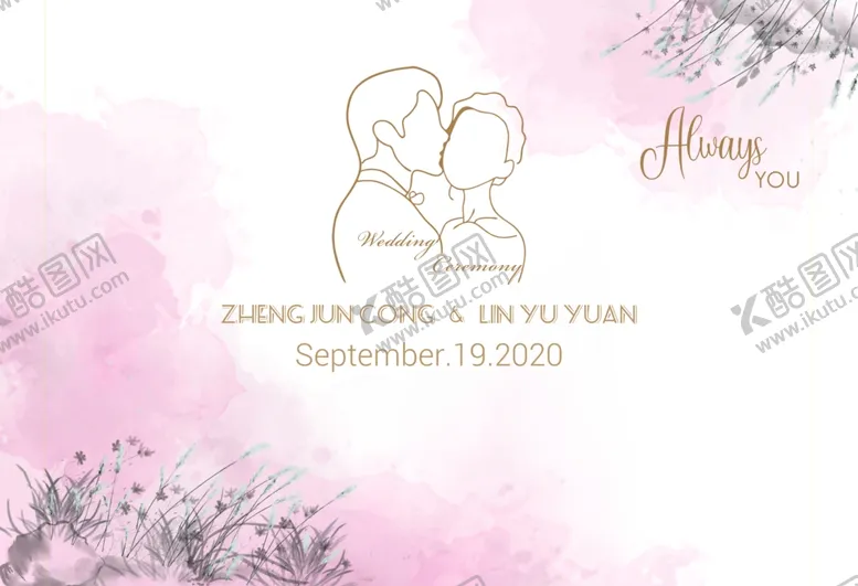 编号：80325304240646021663【酷图网】源文件下载-婚礼留影区
