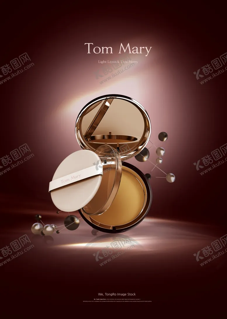 编号：16032910030226102183【酷图网】源文件下载-化妆盒子精