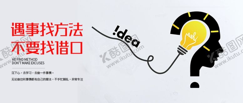 编号：29009904172149297658【酷图网】源文件下载-手机壁纸