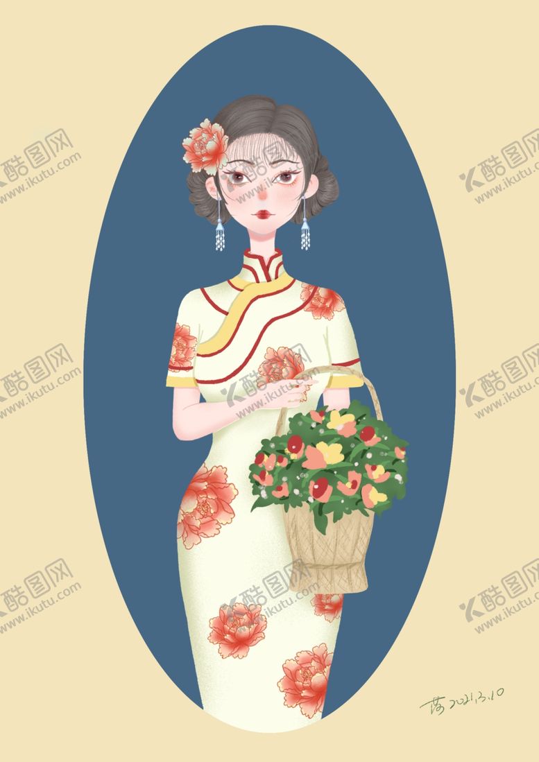 编号：68369904270901531647【酷图网】源文件下载-扁平人物插画女孩