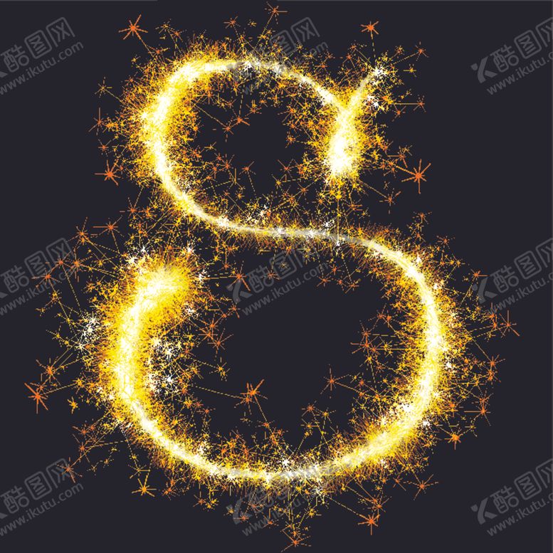 编号：50378910200101278069【酷图网】源文件下载-火焰字体金光艺术字设计金星素材