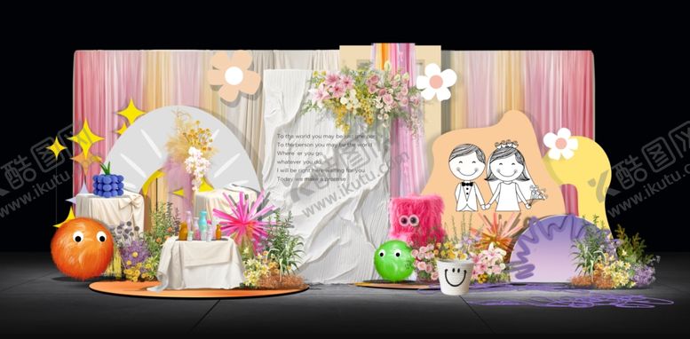 编号：20519801050245263481【酷图网】源文件下载-多巴胺婚礼效果图