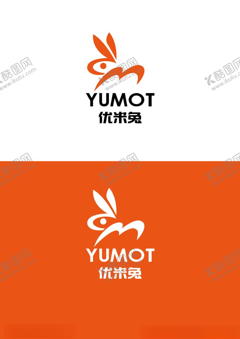 编号：36827003250759288708【酷图网】源文件下载-产品标识设计