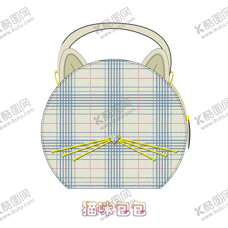 编号：12789309270542056647【酷图网】源文件下载-可爱猫咪包包