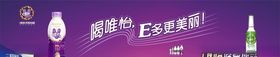 唯怡名片