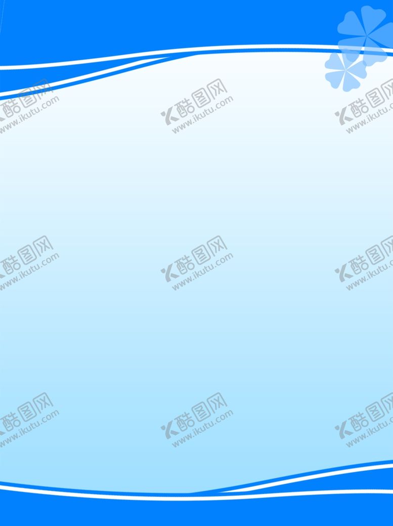 编号：22785405041853241527【酷图网】源文件下载-蓝色展板
