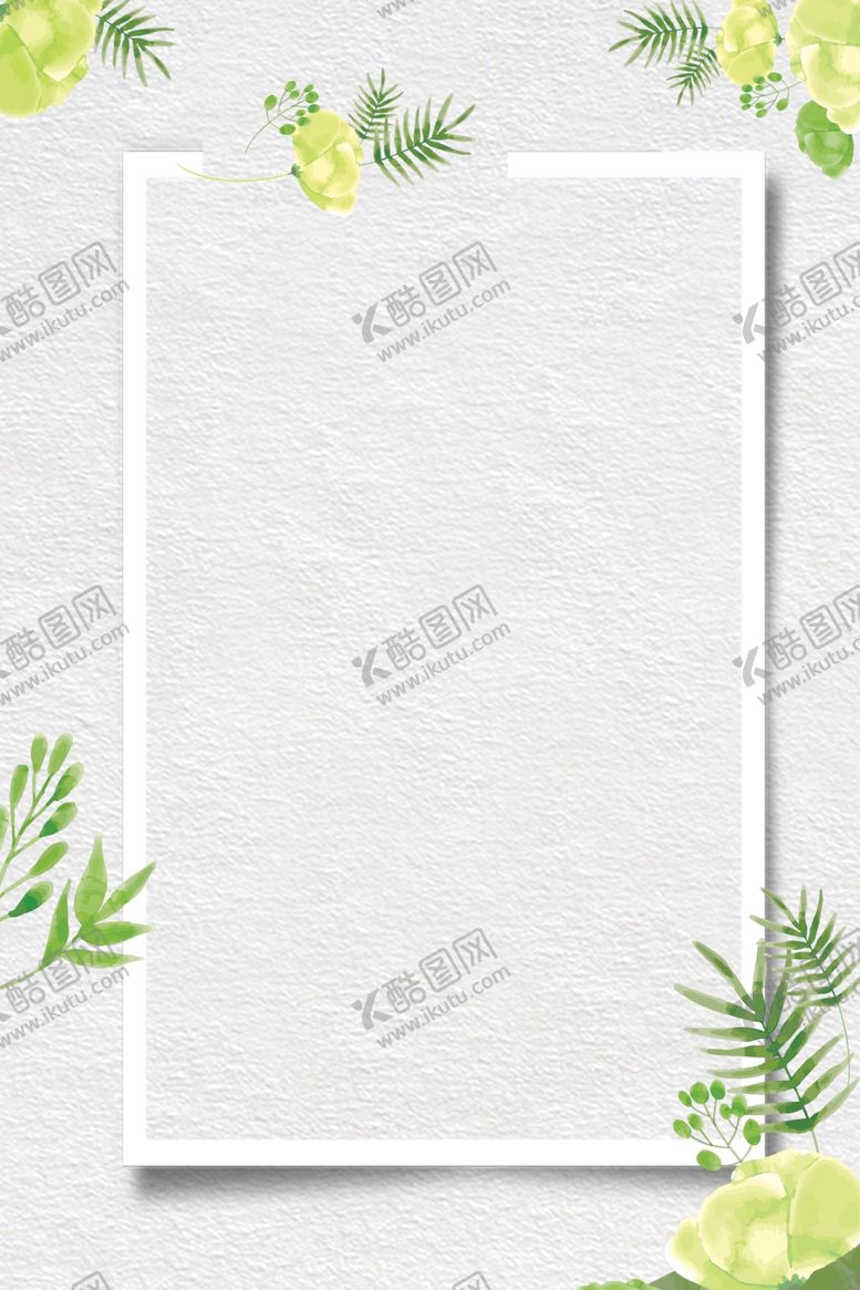 编号：71062609302221146403【酷图网】源文件下载-清新背景