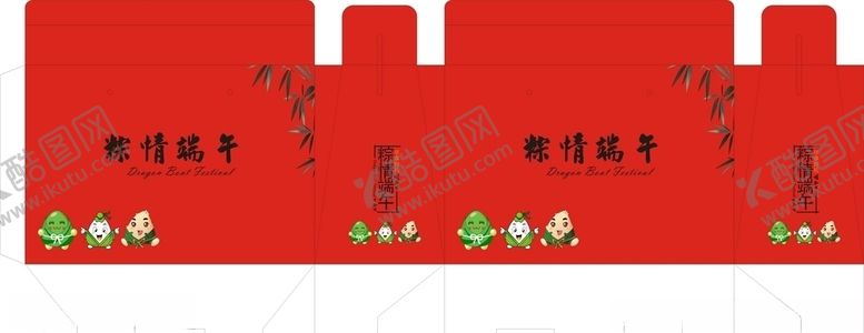 编号：62568309221716517130【酷图网】源文件下载-棕情端午