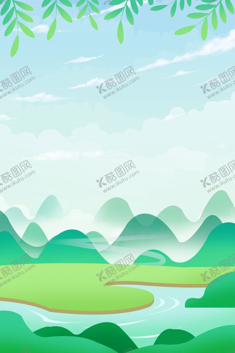 编号：67925305151745311819【酷图网】源文件下载-立春