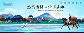 房地产