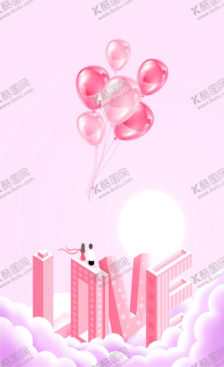 编号：25847909101122243013【酷图网】源文件下载-love艺术字