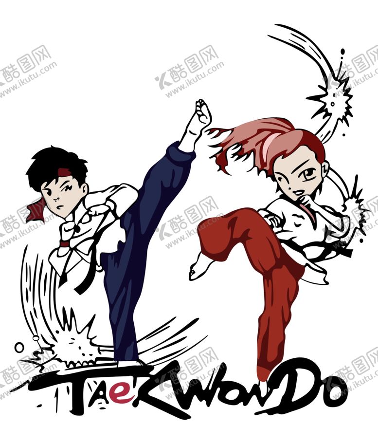 编号：36404209281843008537【酷图网】源文件下载-跆拳道武术卡通男女漫画