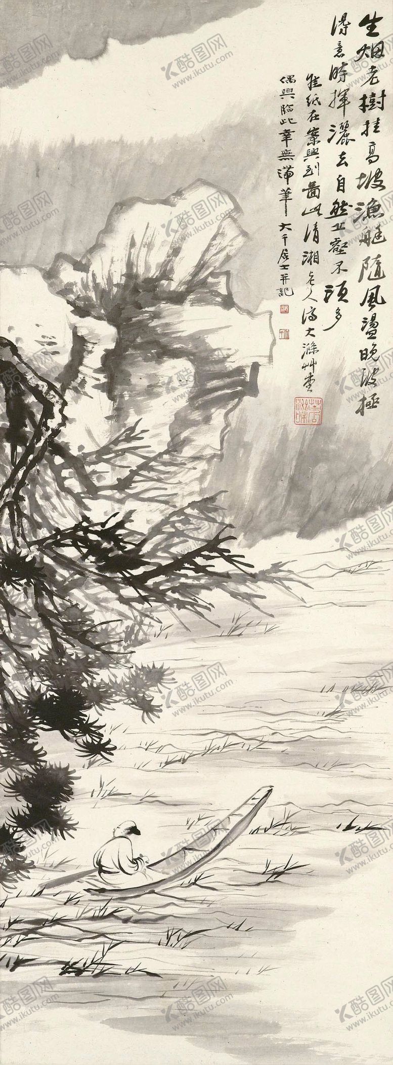 编号：70636502080304071603【酷图网】源文件下载-张大千山水画