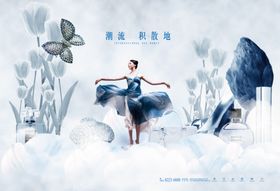 商业户外围档
