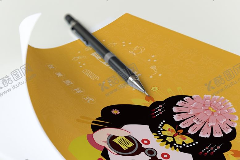 编号：99837205172302012220【酷图网】源文件下载-折页展示样机