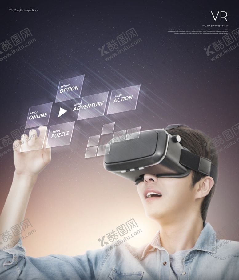 编号：90961011011723301818【酷图网】源文件下载-VR地产海报