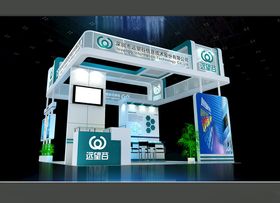 展览3D模型三面开口效果图设计源文件特装位