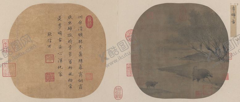 编号：16827910020036091967【酷图网】源文件下载-山水画 