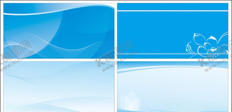 编号：45134110121541536048【酷图网】源文件下载-蓝色科技线条背景兰色海报