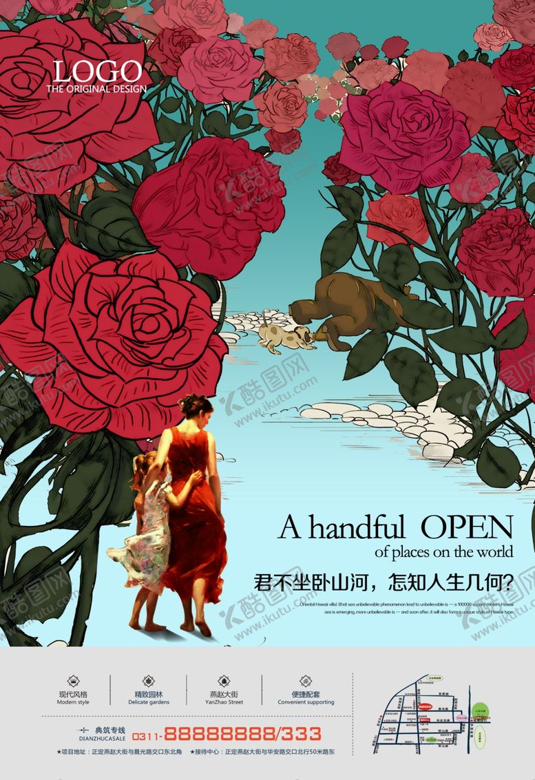 编号：71081809110310106010【酷图网】源文件下载-房地产房产