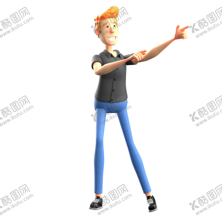 编号：80078602090443487767【酷图网】源文件下载-加油奋斗开心兴奋