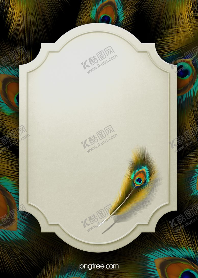 编号：27988906272125579006【酷图网】源文件下载-金黄孔雀羽毛婚礼背景