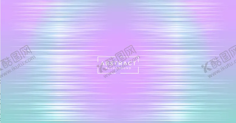 编号：52280704191853541325【酷图网】源文件下载-炫彩背景