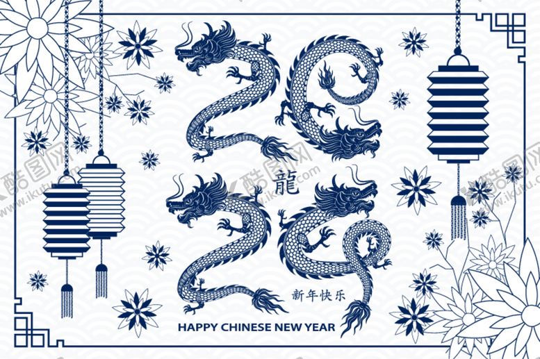 编号：47867812111927482811【酷图网】源文件下载-2024年龙年新年春节