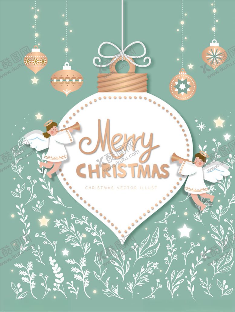 编号：94841909132158598643【酷图网】源文件下载-圣诞节圣诞快乐圣诞贺卡圣诞树