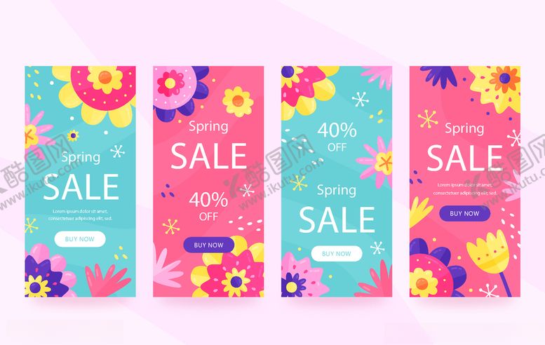 编号：33921710052226117664【酷图网】源文件下载-组合海报