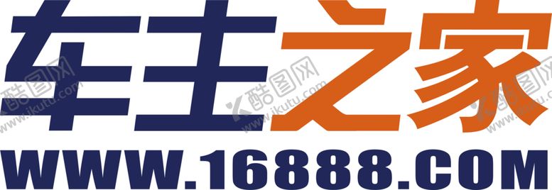 编号：19395609220057119109【酷图网】源文件下载-车主之家