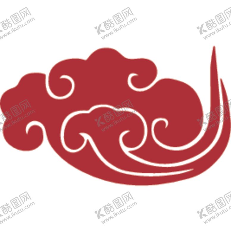 编号：34014210061830478644【酷图网】源文件下载-祥云矢量图