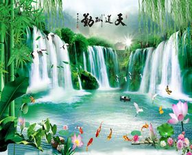 竹子荷花电视背景墙